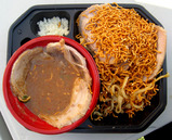 091106tukehaku_junkT.jpg