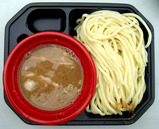 091105tukehakuA_ganjyaTU.jpg