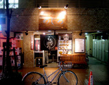 091107mejiro.jpg