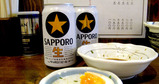 091101garyu_beer2.jpg