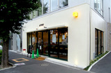 091102AFURI_.jpg
