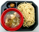 091105tukehakuB_maru9TUKE.jpg