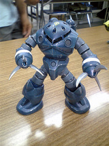 20070609uc_msm07_001.jpg