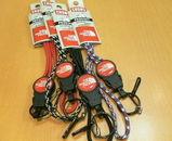 CHUMS LANYARD ROPE