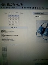������Τ��老��