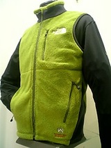 VERSA AIR VEST