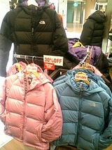 HOODED NUPTSE JACKET