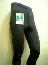 BIOTEX