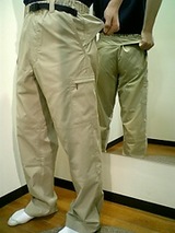 BASIC CARGO PANT