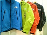 V2 JACKET