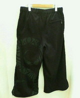 YUJI PANT 2