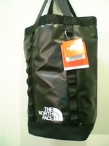 BASE CAMP TOOL SACK