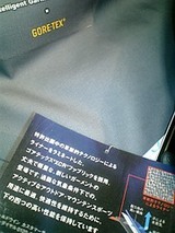 NEW GORE-TEX FABRICK