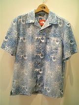 Yuzen Shirt-Mountain