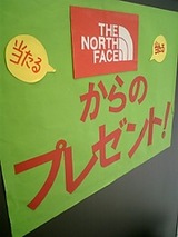 THE NORTH FACE�ե��å������Ź����Υץ쥼���