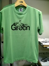 TNF GREEN