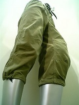 BOUDERING PANT