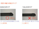 AB070360004_3