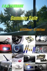 fob_summer_sale_200901