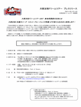 41a4ea8c.GIF