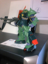 RMS-106_base01.jpg
