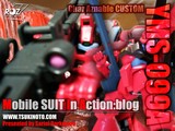 YMS-099A-CA