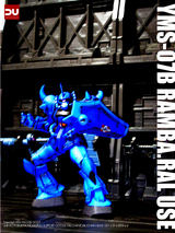 YMS-07B_MSG.jpg