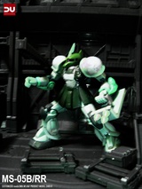MAKING_MS-05B_RR001.jpg