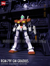 rgm79f_making002.jpg