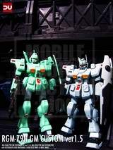 RGM-79N_making009.jpg