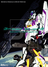 YGP_sariel005.jpg