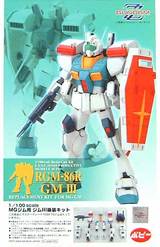 RGM-86R_gm3.jpg