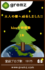 1222269805_00650
