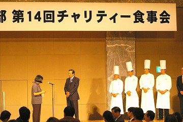 4人のシェフ