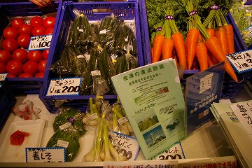�ա��ɥȥ饹�Ȳ������