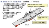 67e5a49d.jpg