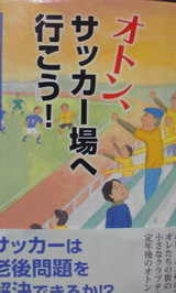 c1c77117.jpg