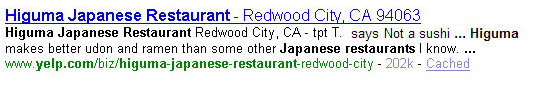 Yahoo Open Search Before