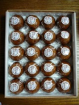 一本杉菓子店 あげまんじゅう (6)