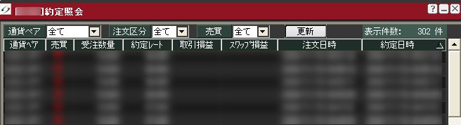 081118