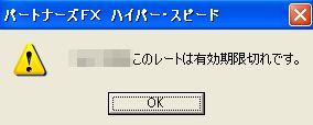 081208