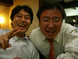 seiji