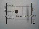 銀名刺