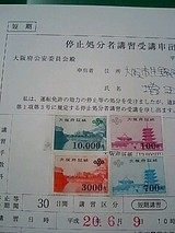 398ab81b.jpg