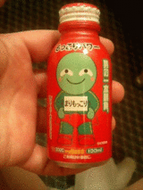 ドリンク