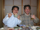蔵元氏