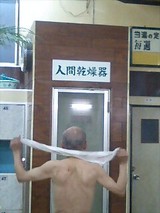 ���絡
