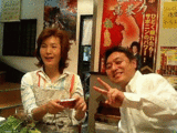 韓国