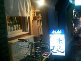 ぼた2