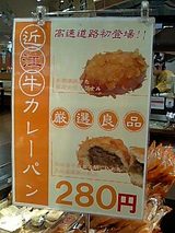 75572dfa.jpg